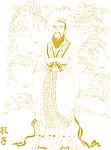 孔子矢量图片