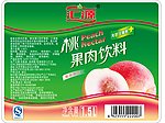 汇源桃果肉饮料标签