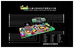 地形立体图