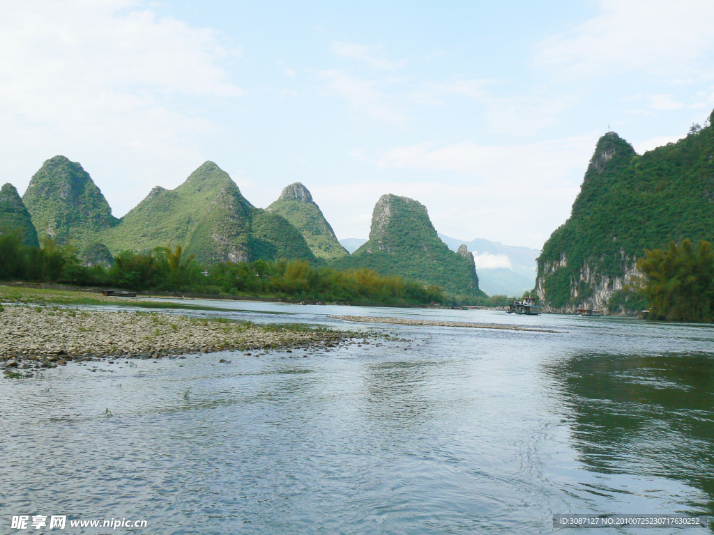 漓江风景