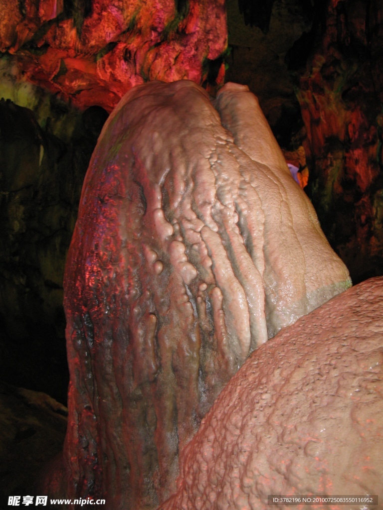 溶洞