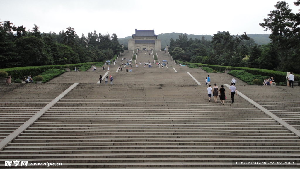 中山陵