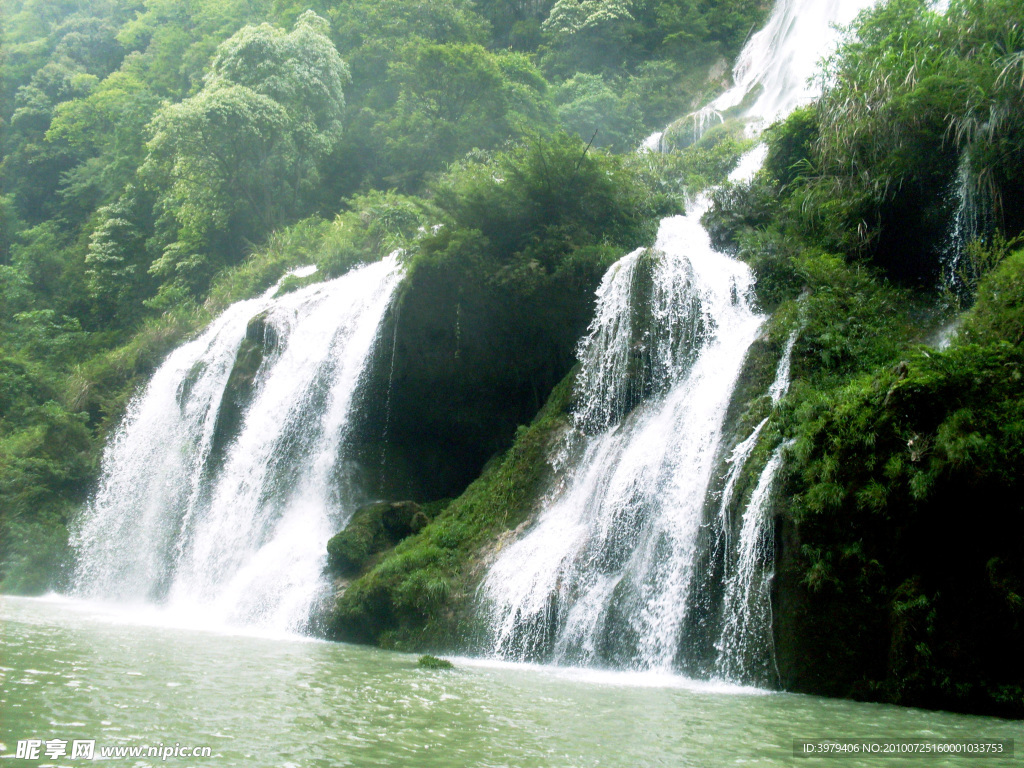 青山绿水