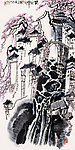 李行简 国画 春之声