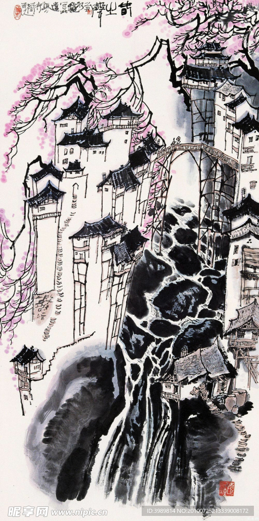 李行简 国画 春之声