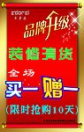 卓多姿