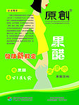 优势文化