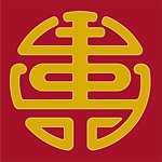 传统纹样设计