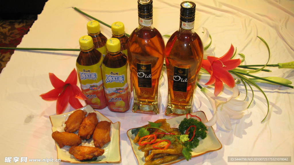 洋酒套餐