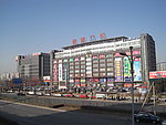 北京市房山区良乡盛通家居广场