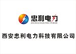 忠利电力