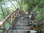 山路