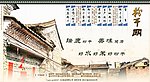 粉干网首页