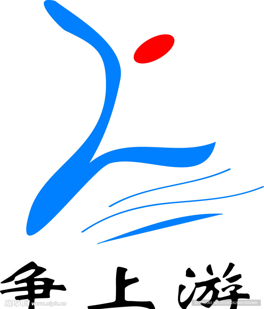 公司标志