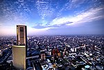 东京 新城饭店