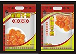 干果包装袋