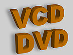 VCD DVD立体字