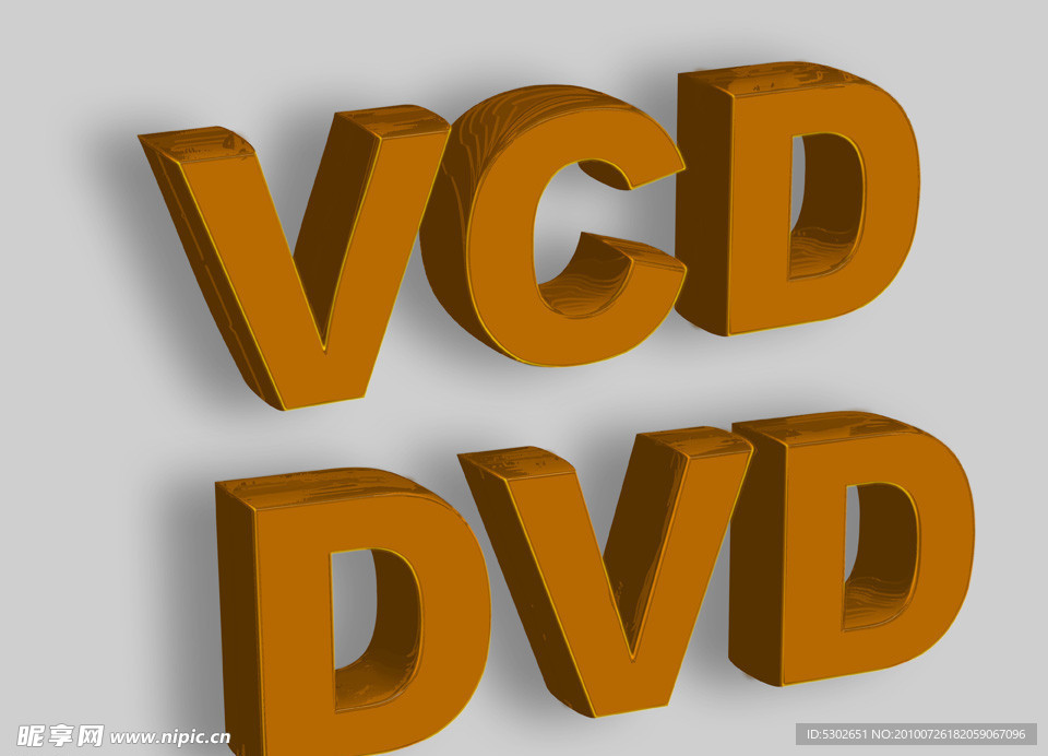 VCD DVD立体字