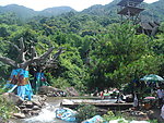 白水寨 休闲生活 山水 旅游地