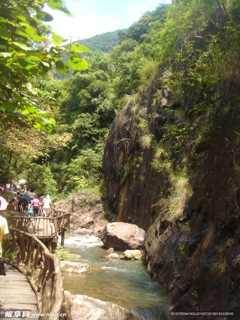 白水寨 休闲生活 山水 木桥 旅游地