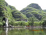 三渡片儿上山