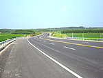 公路
