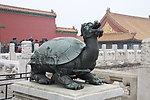 北京故宫铜雕仙龟