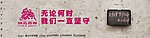 房地产 书香门第
