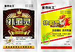 杀虫剂
