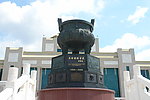 广西民族广场前民族团结宝鼎