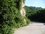 山路