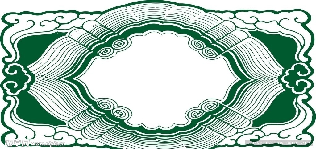 花纹