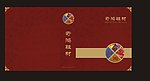 封面设计