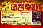 报纸
