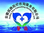 医路标志