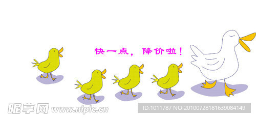 母婴公鸡图