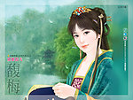 手绘古典美女