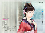 手绘古典美女