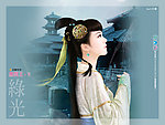 手绘古典美女