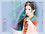 手绘古典美女