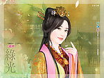 手绘古典美女