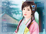 手绘古典美女