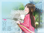 手绘古典美女