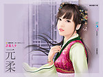 手绘古典美女