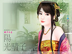 手绘古典美女