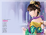 手绘古典美女