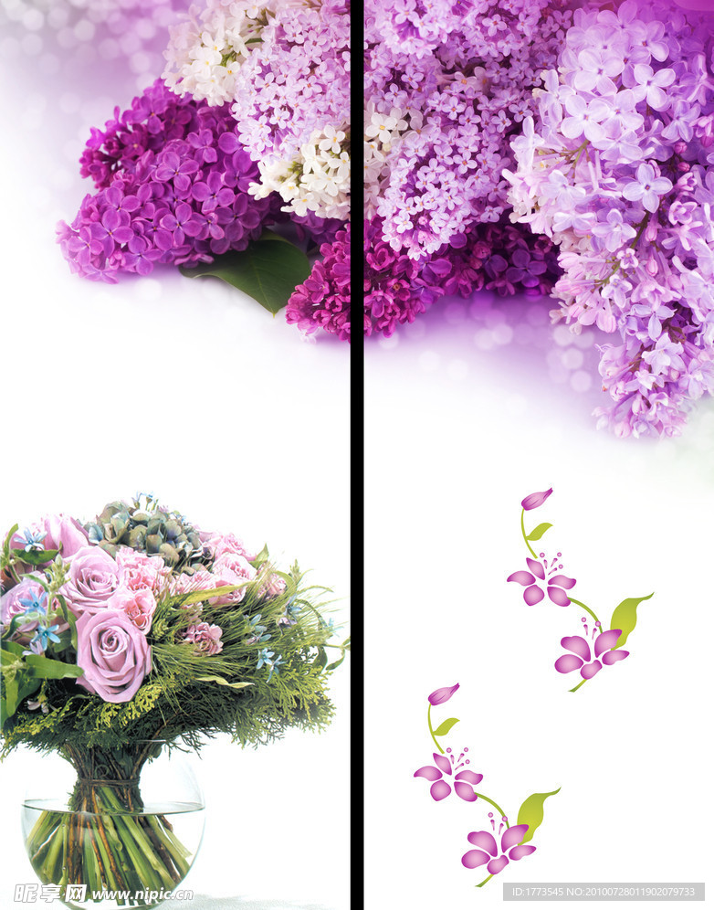 移门花