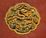 龙纹