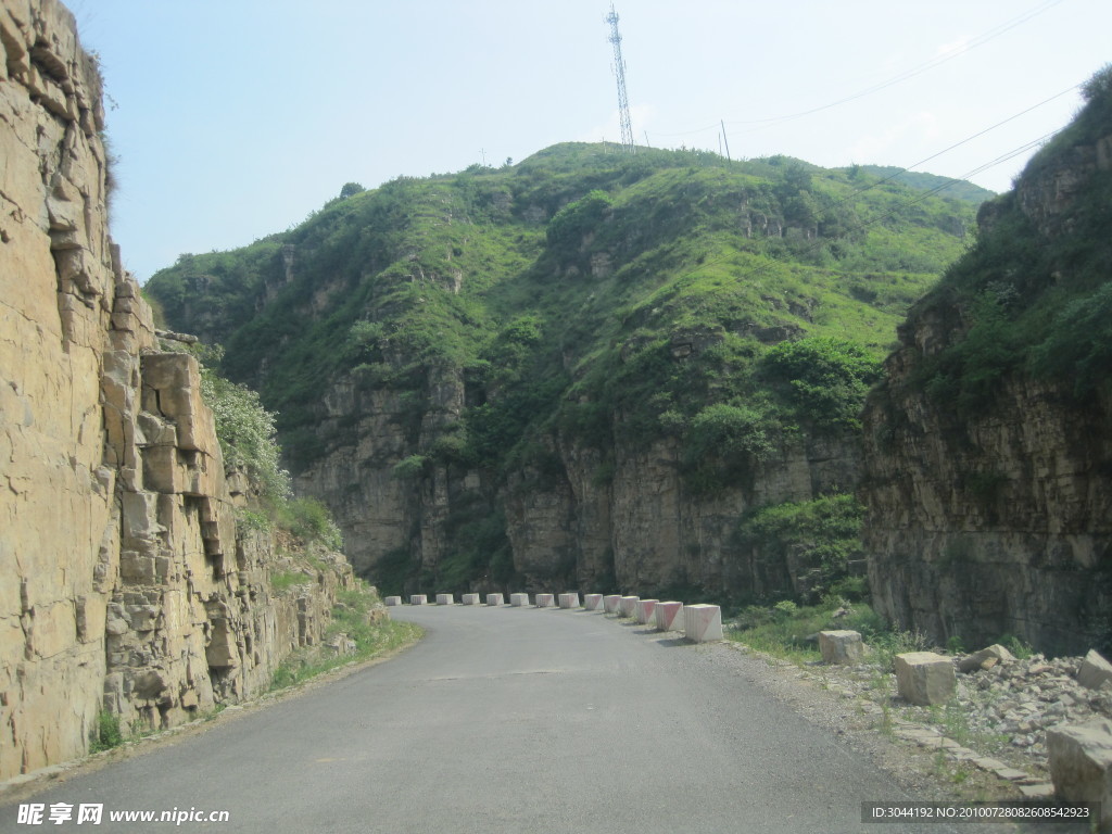 公路