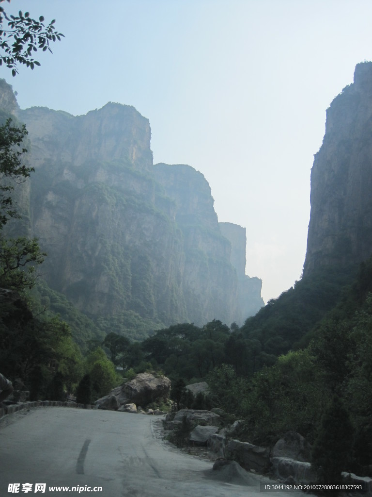 山路